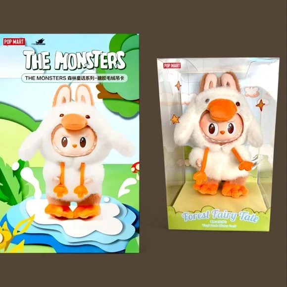 Pop Mart The Monsters Labubu Forest Fairy Tale Duck Pendant China Exclusive - Picture 15 of 16